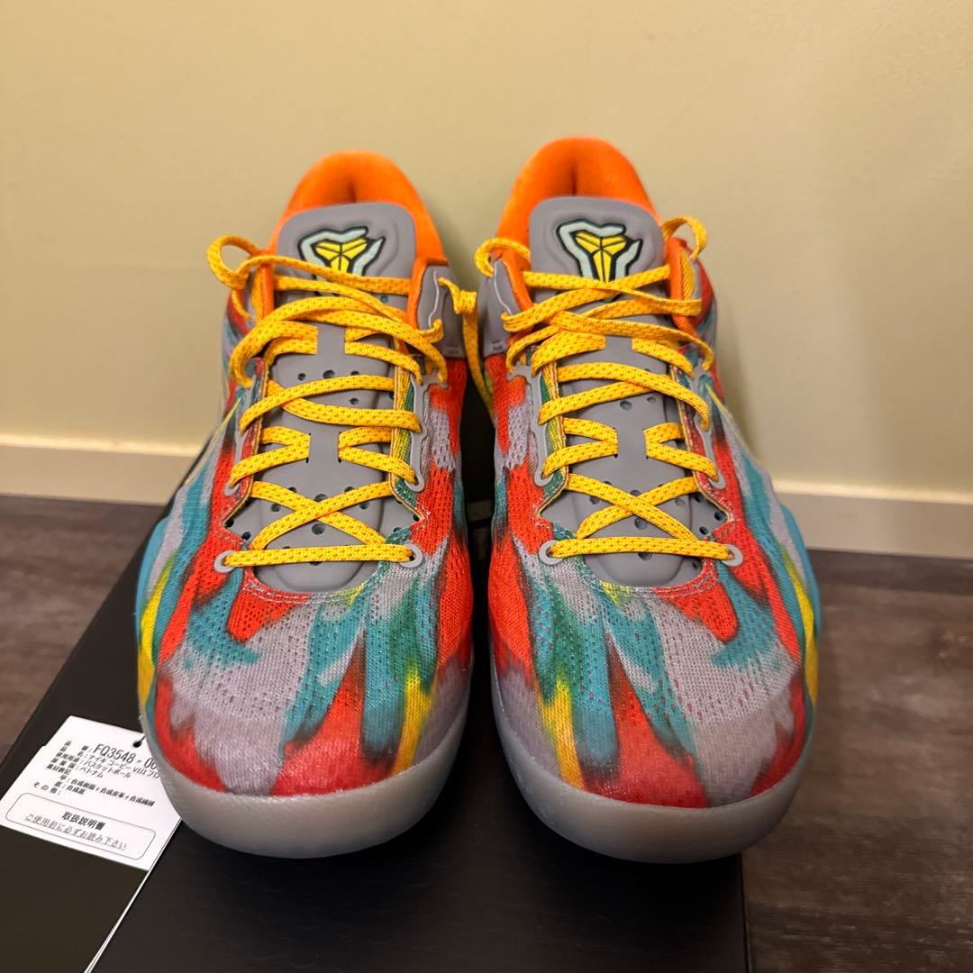 【希少】Nike Kobe 8 Protro \"Venice Beach\"