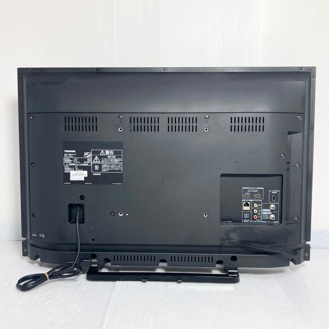 極美品 東芝 REGZA 32インチ液晶テレビ 32S21 2017年製