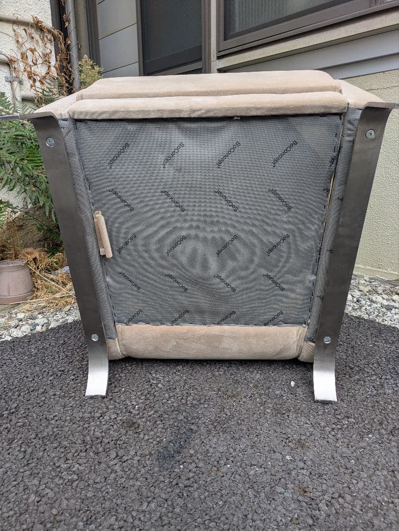 ボーコンセプトBoConcept FLY チェア グレージュ 北欧 ヴィンテージ