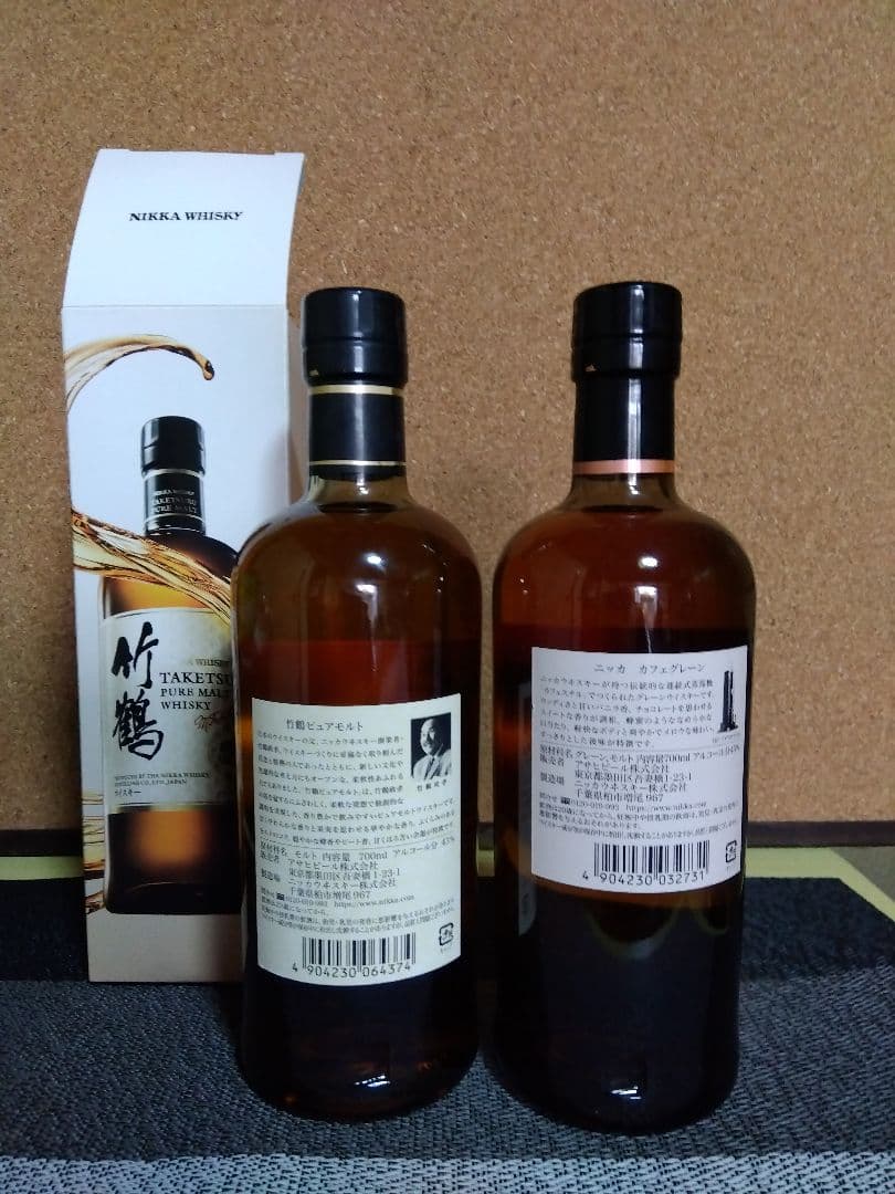 S*N様 ニッカ 竹鶴 ピュアモルト　カフェグレーン