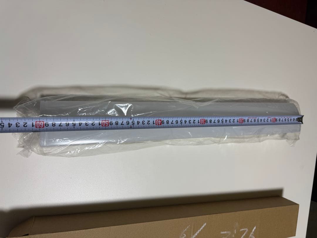 OPLEIC Hf16W 白色LEDシーリングライト