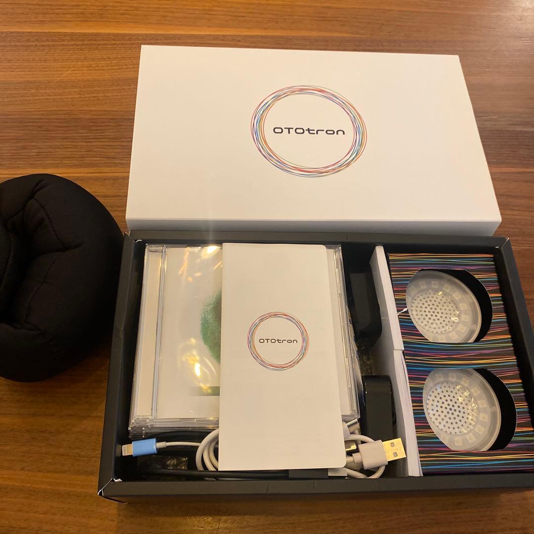 イーマサウンド　OTOtron (オトトロン)　セルフチューナーCD8枚セット