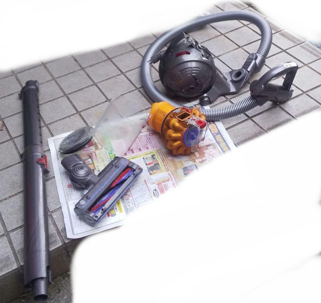 Dyson ダイソン DC48 サイクロン掃除機 ダイソンキャニスター高級掃除機