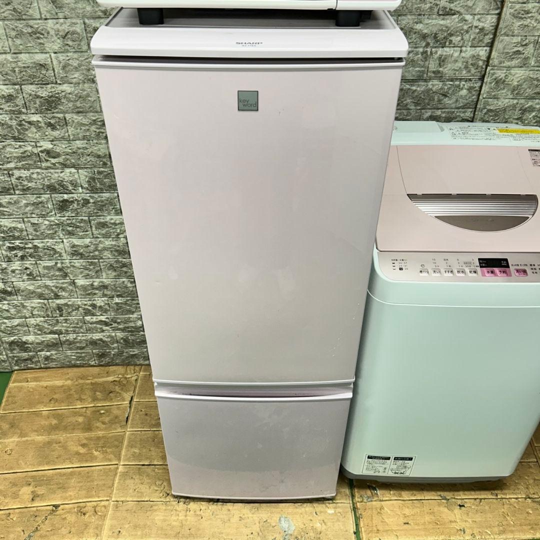 118 ピンクデザイン　冷蔵庫　200L弱　洗濯機　乾燥機能付き　電子レンジ