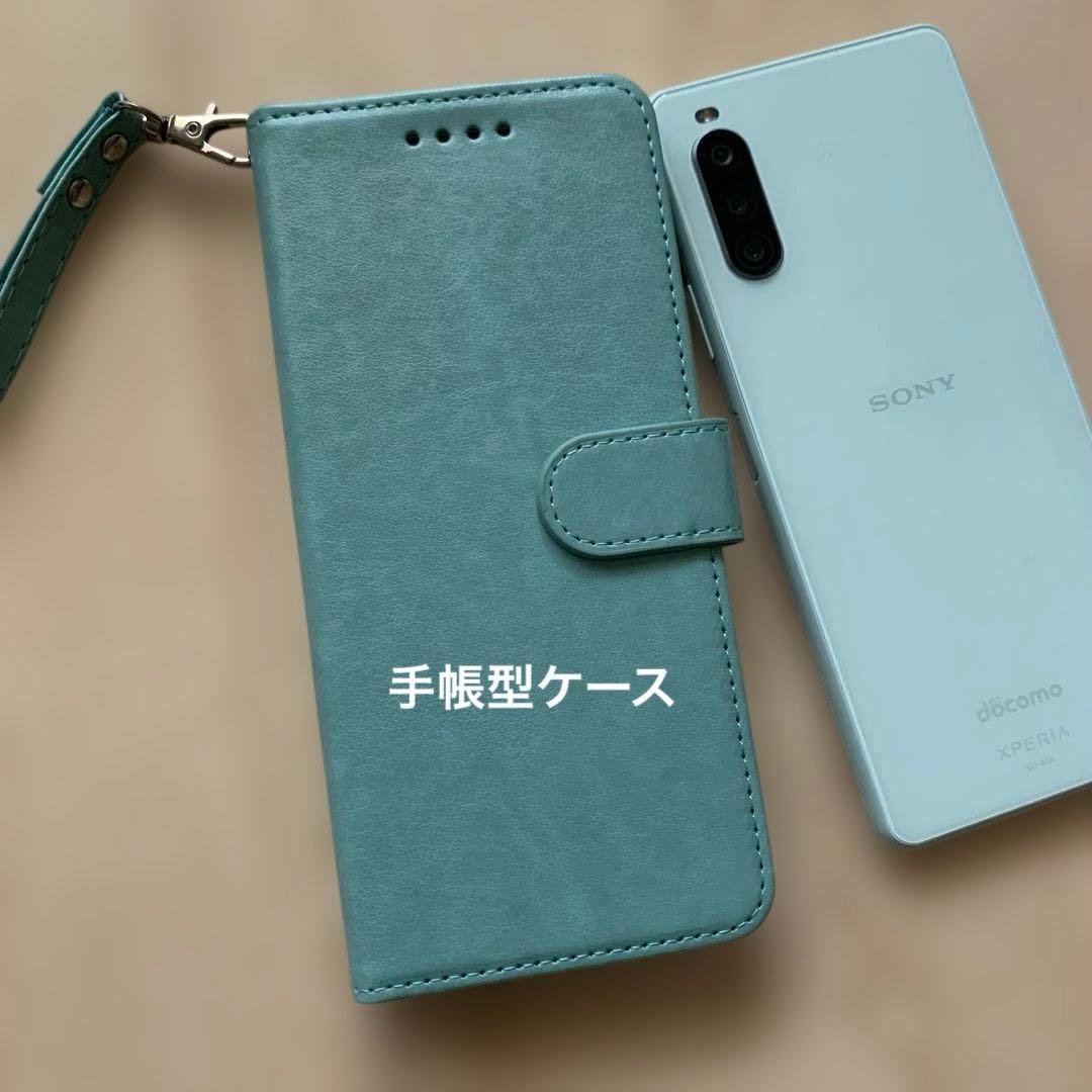 Sony Xperia 10 II docomo ミントグリーン　手帳型ケース付