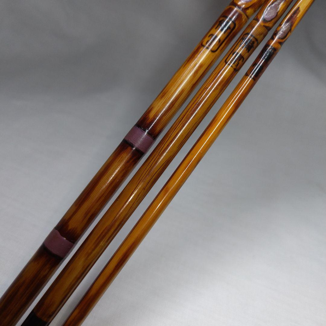 和竿 タナゴ竿 87-C7