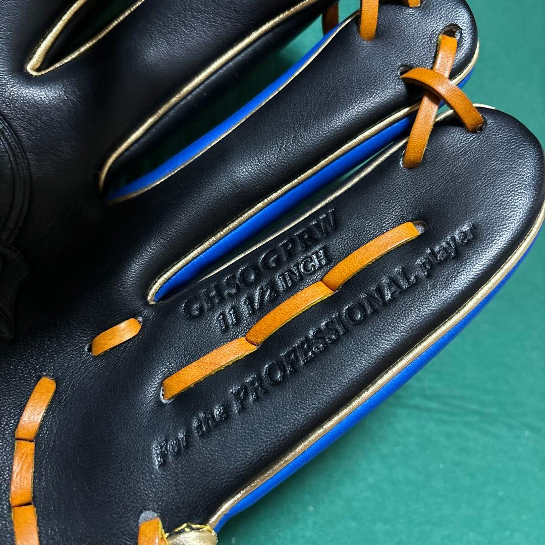 巨人 門脇誠選手 支給品 ローリングス PRO PREFERRED グローブ