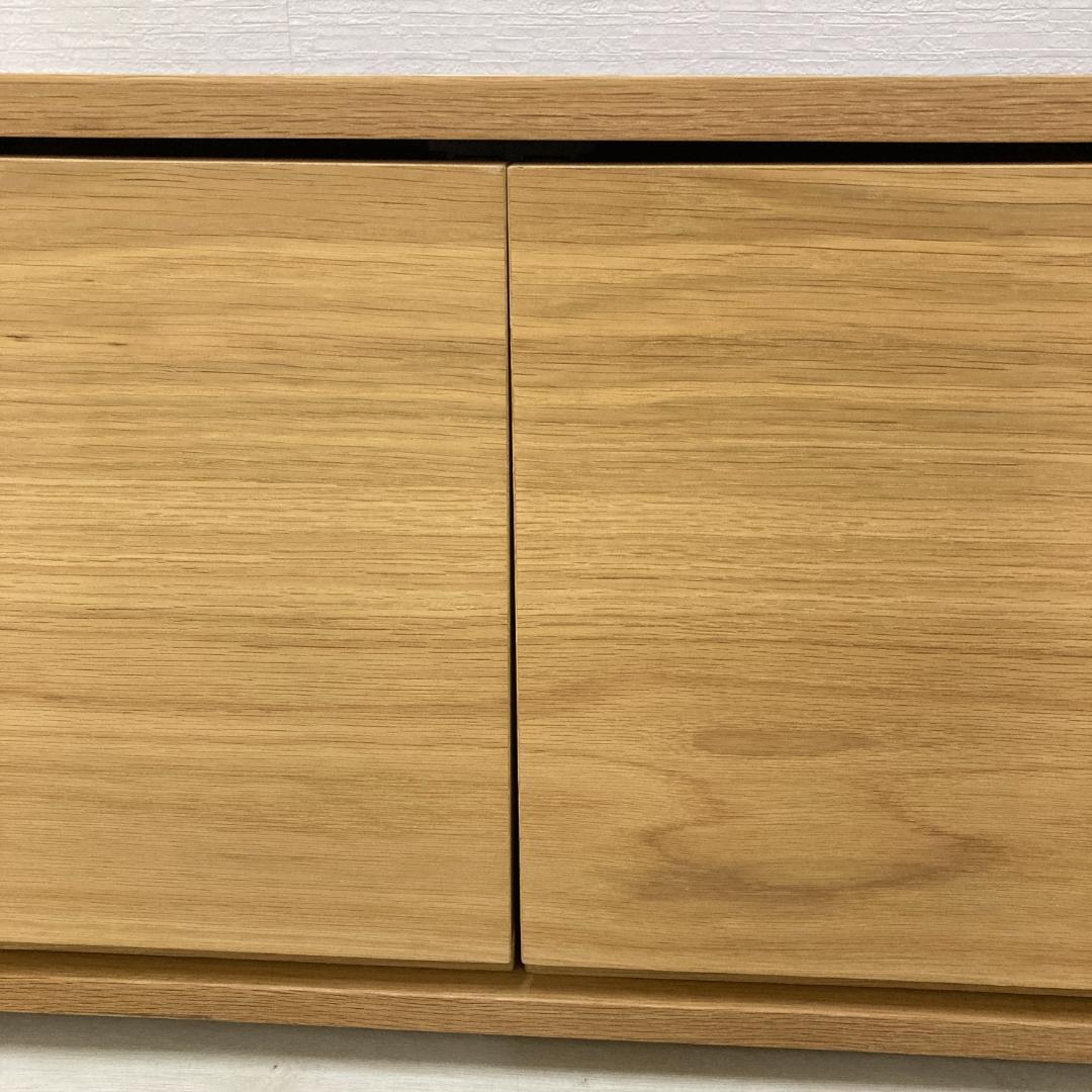 無印良品　スタッキングキャビネット オーク材 テレビ台　ローボード　テレビボード