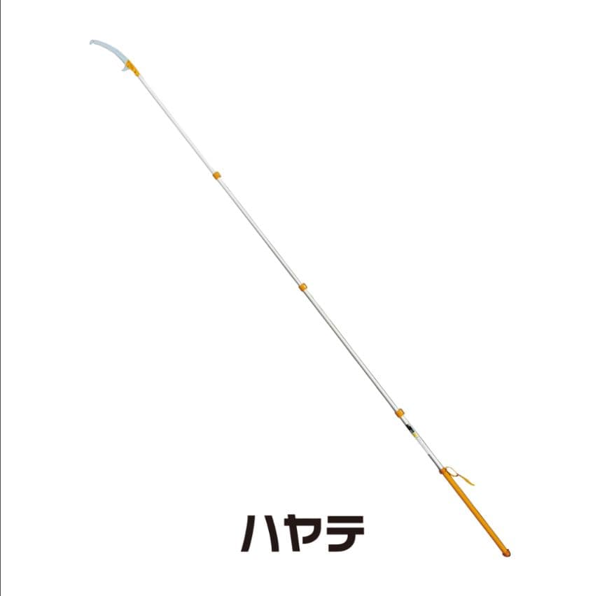 【取りに来られる人か近くの方限定】シルキー(Silky) ハヤテ 4段 高枝鋸