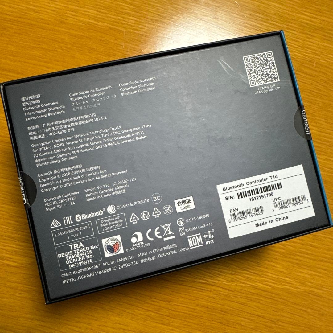 GameSir T1d Bluetoothコントローラー