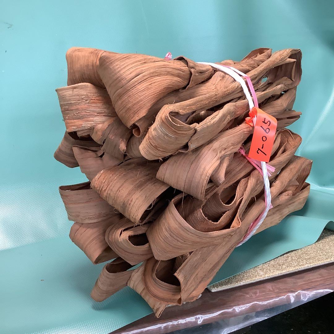 乾燥山ぶどう蔓、2kg セット。　7-065