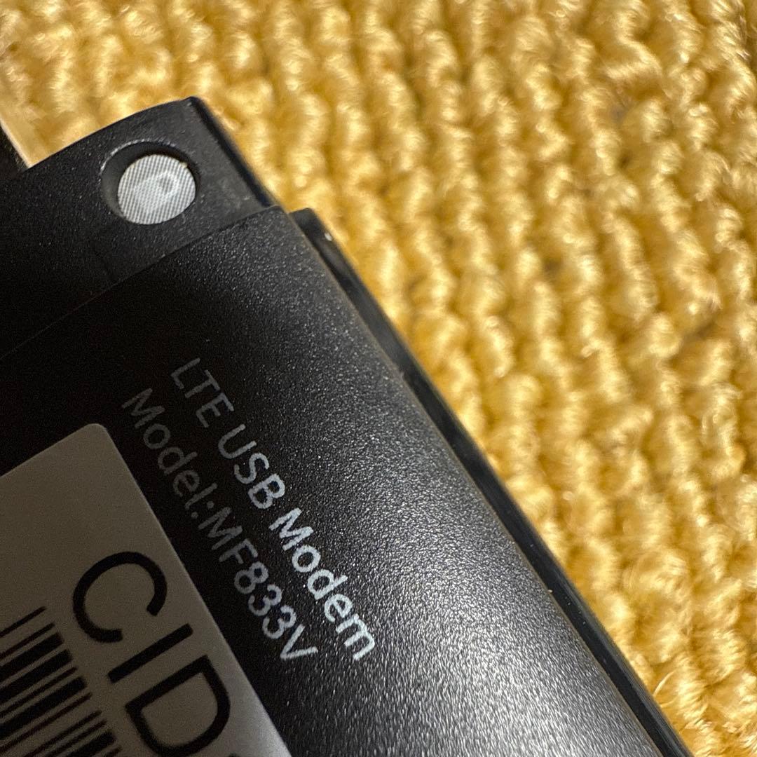 ZTE MF833V LTE USB モデム A