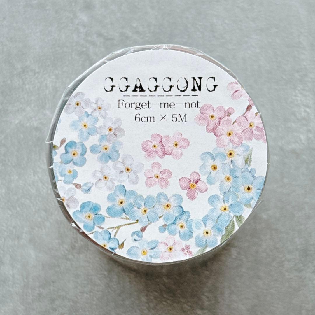 ggaggong 海外マスキングテープ　マステ 【2543】