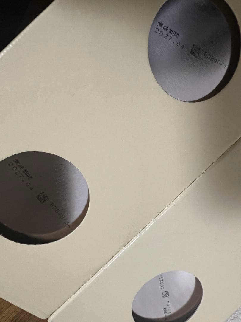 タイムセール! 明治 ほほえみ 800g×2缶パック