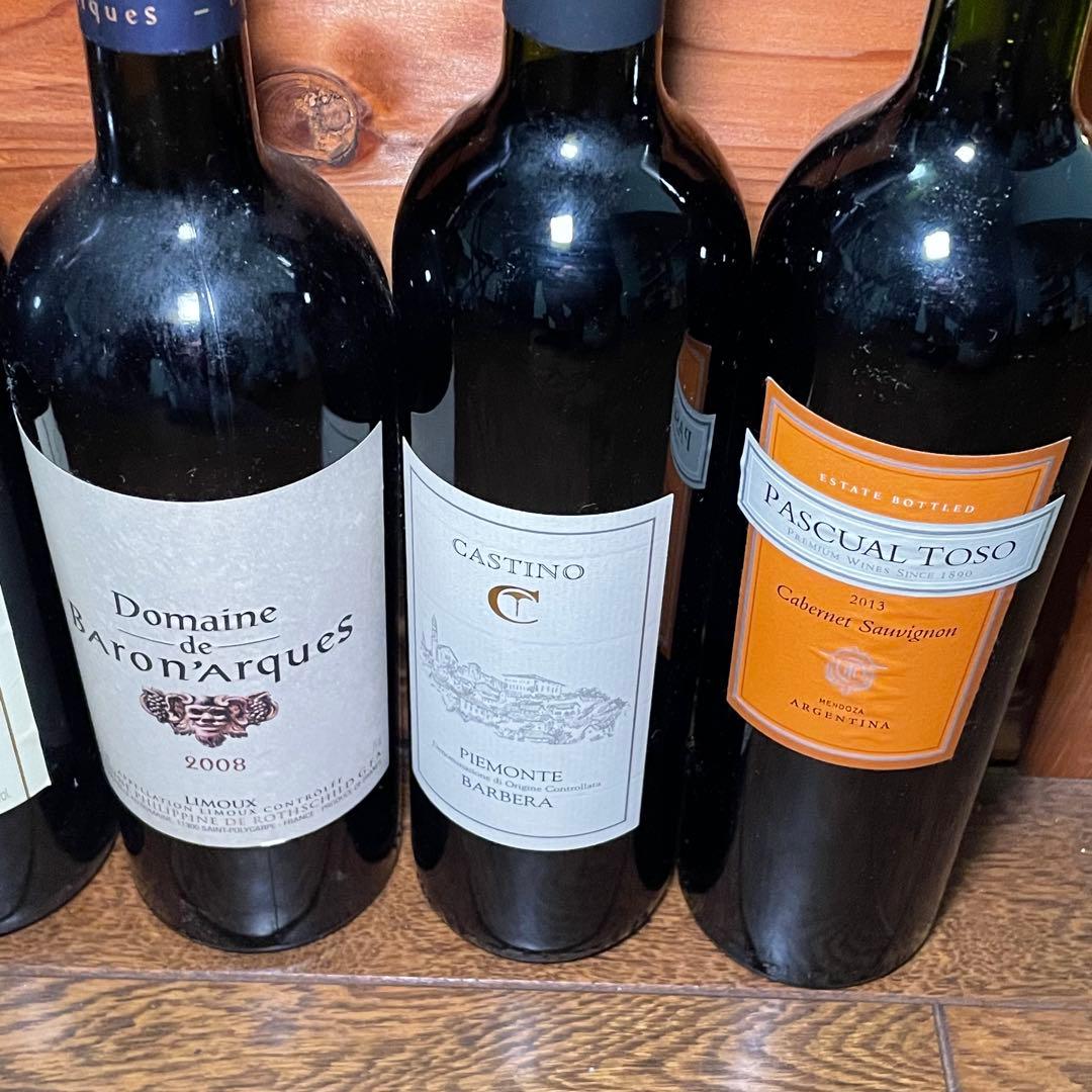 赤ワイン5本セット