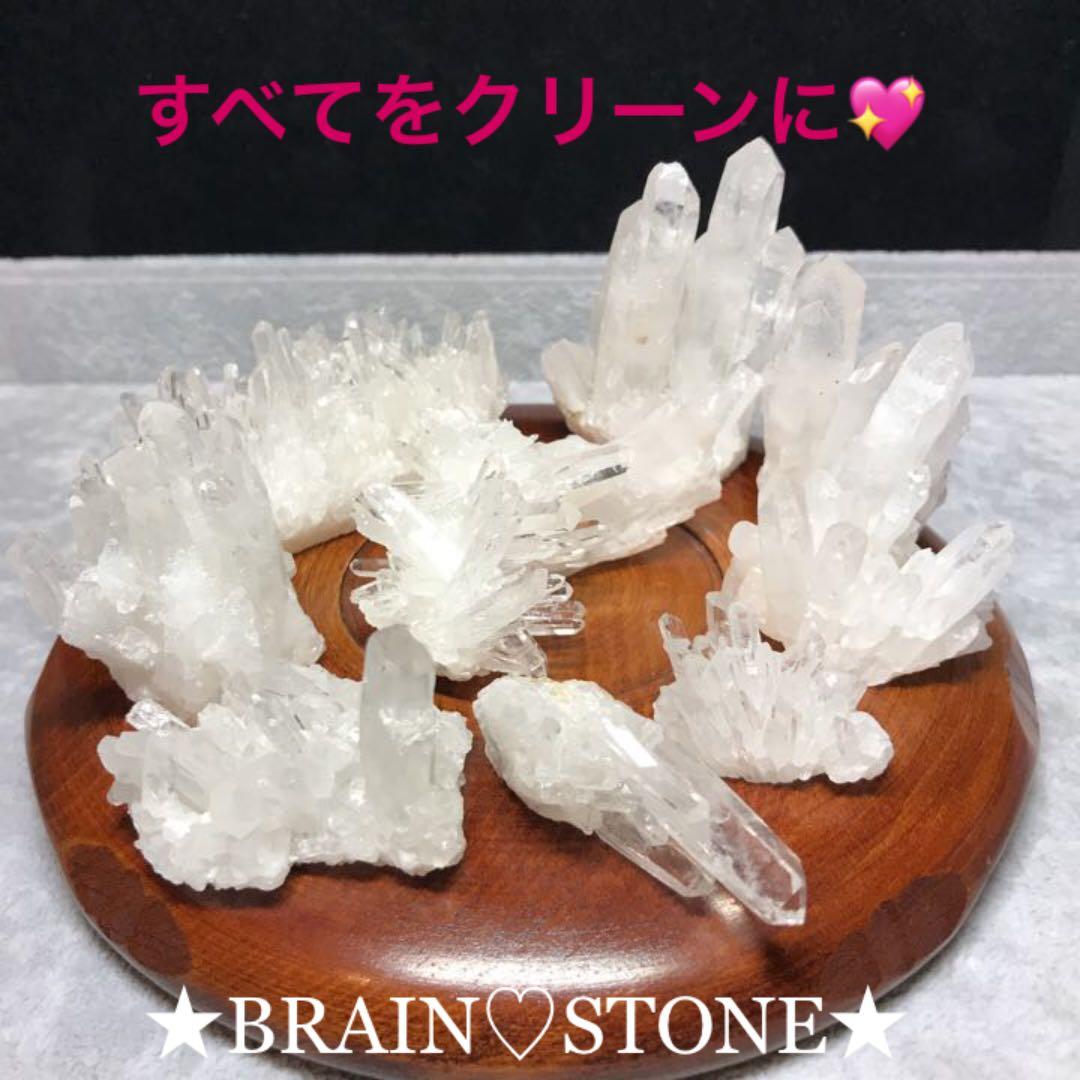 ★得々セット★超人気☆キラキラ針☆【四川産ミニ針状水晶クラスター詰め合わせ】❤️