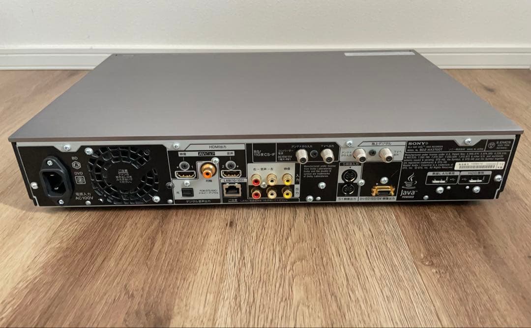 レコーダー SONY BDZ-AX2700T