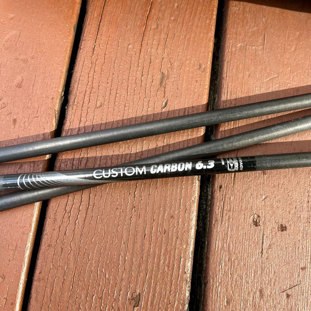 Six Moon Designs Lunar Solo 純正カーボンポール付き