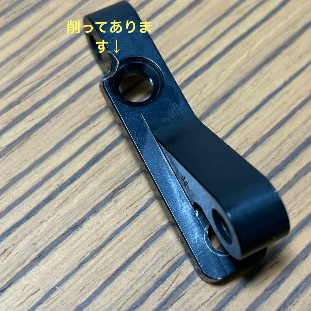 フラットマウント変換キットセット　crust evasion sklar