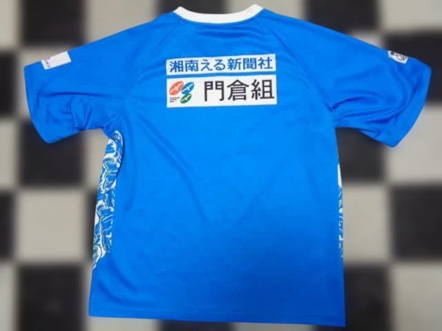【Bリーグ湘南ユナイテッド】おそらく支給品ＴシャツユニフォームXXLバスケット