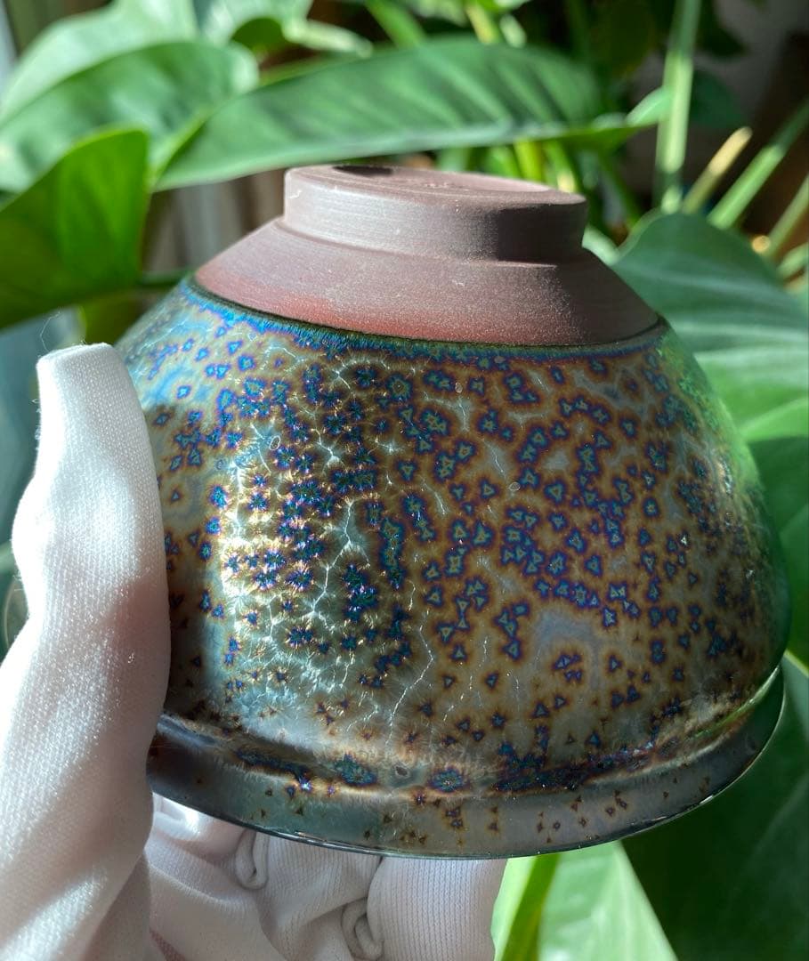 岩田渓山 耀彩天目　茶碗　茶盌　個展作品