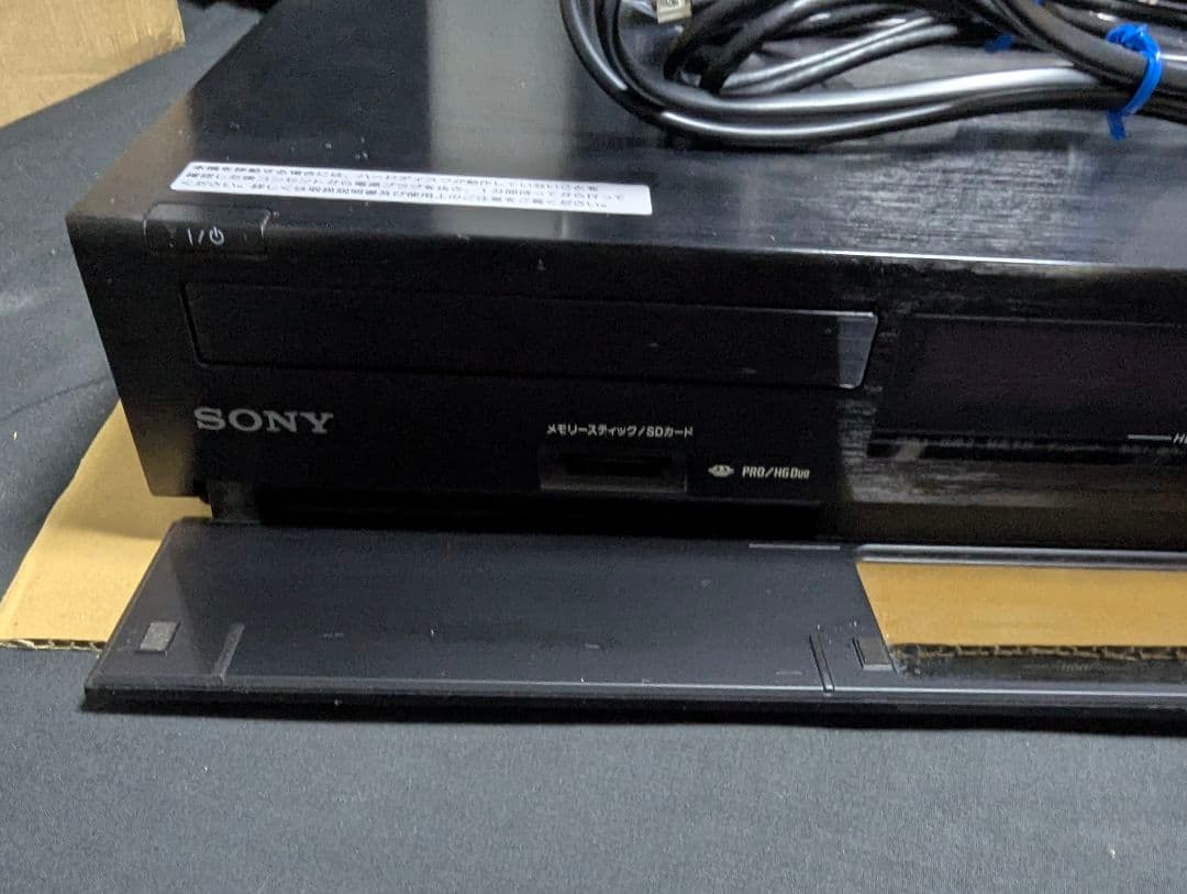 SONY BDZ-AX1000 Blu-ray ブルーレイレコーダー 1TB