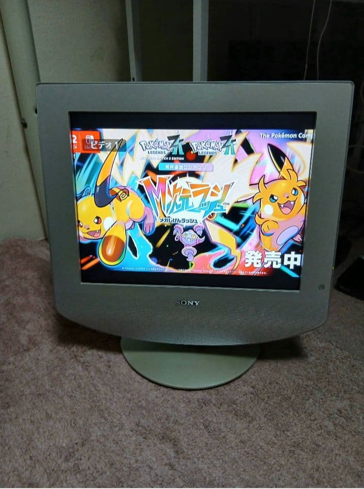 SONY 液晶テレビ WEGA　地デジチューナー＆リモコン付き