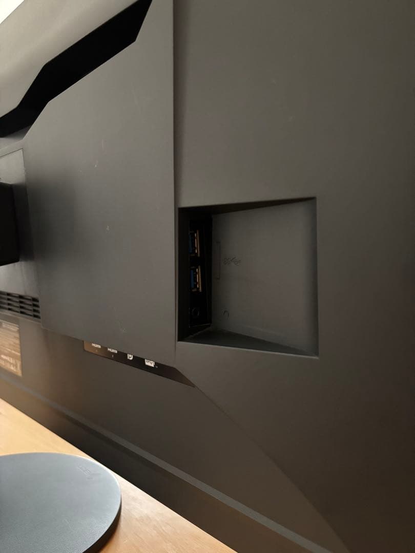 EIZO FlexScan EV3285 / 31.5型4K