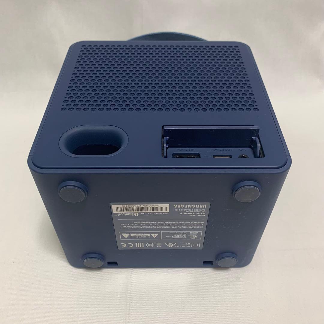 URBANEARS Ralis Bluetoothスピーカー