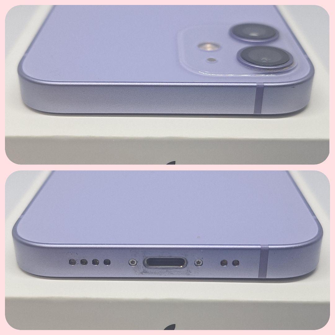 iPhone 12 mini 128GB SIMフリー 新品バッテリー100%