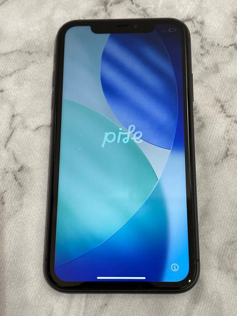 iPhone 11 ブラック 64GB 箱付き