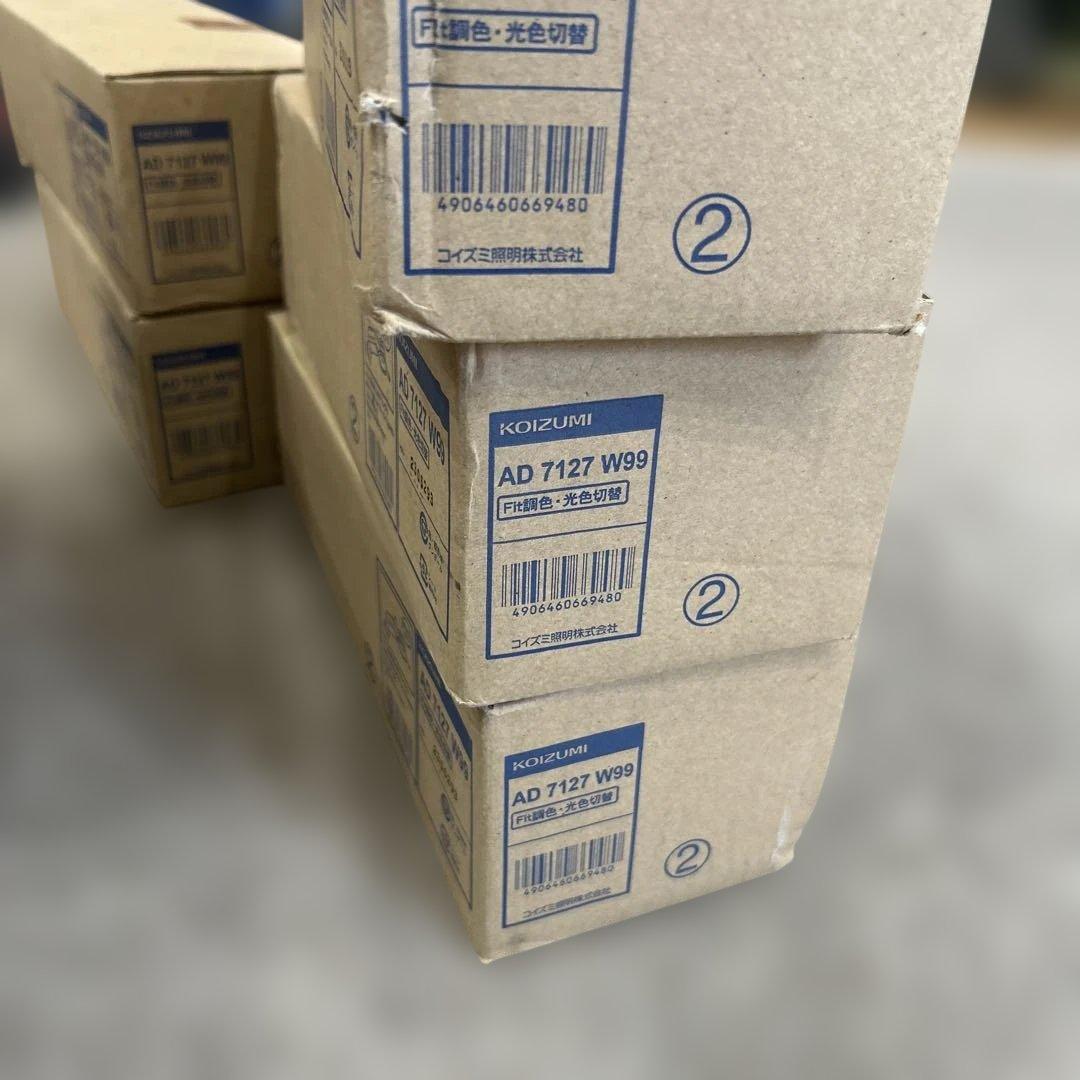 新品　未使用　 LEDダウンライト　φ75 Fit調色　調光　６個セット