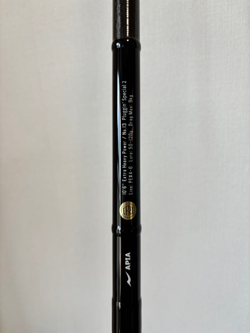 ロッド APIA GRANDAGE XD 106PS2