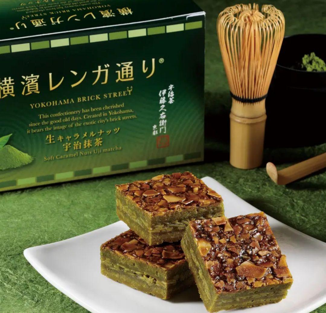 ご確認 エコバッグ 空箱