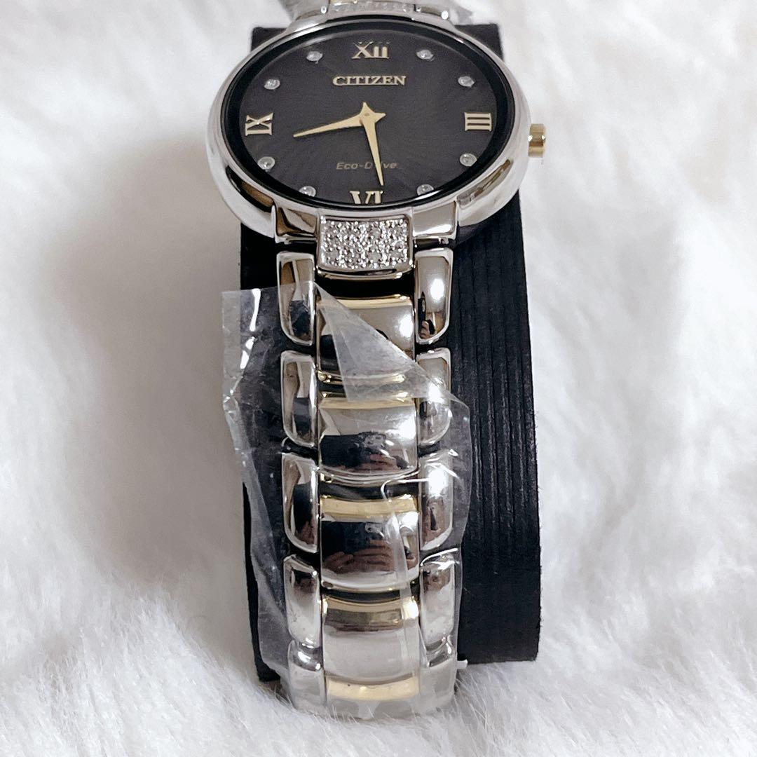 【未使用】 シチズン EX1464-54E エコドライブ レディース腕時計