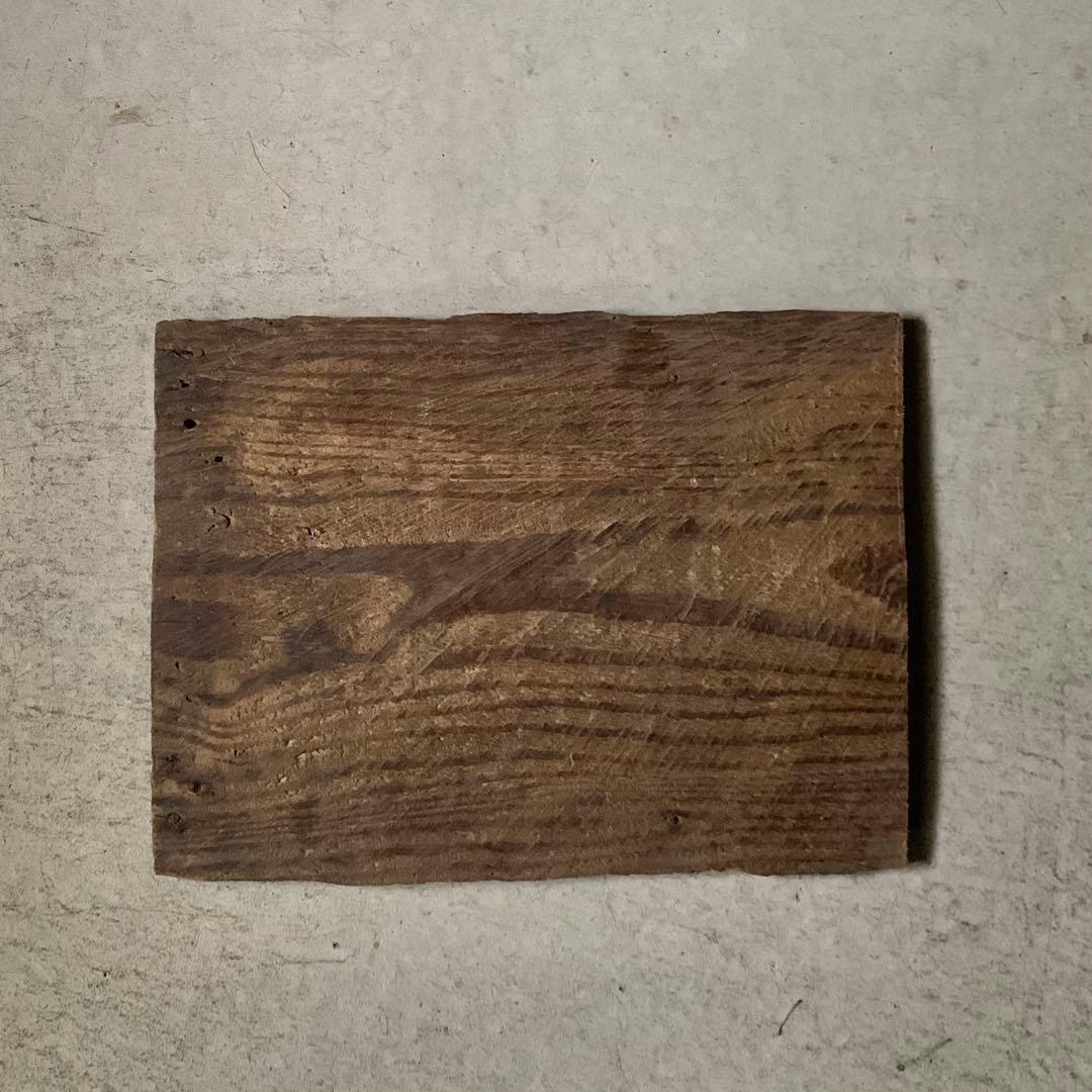枯れ板 松の 古材 敷板 徳利と盃をのせて独酌の盆として 古道具 アンティーク