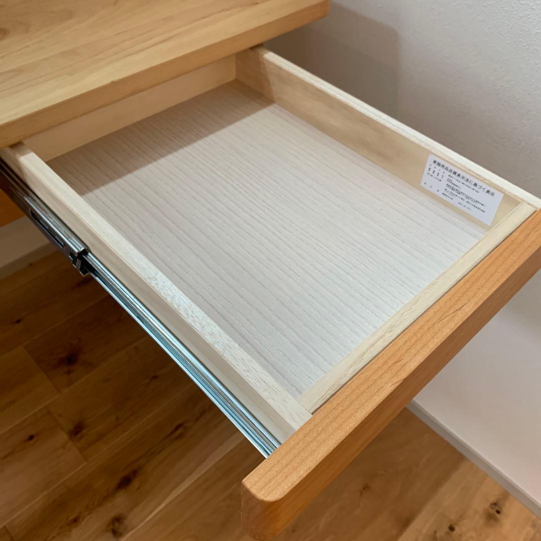 堀田木工所 hotta woody 学習机 skip 幅120