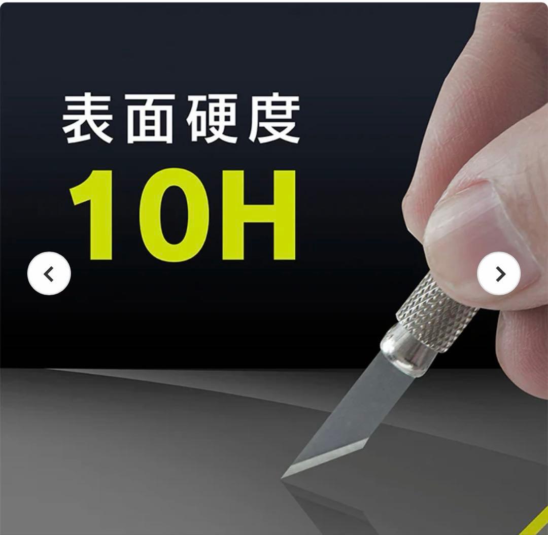 【美品】iphone13 128GB Simフリー