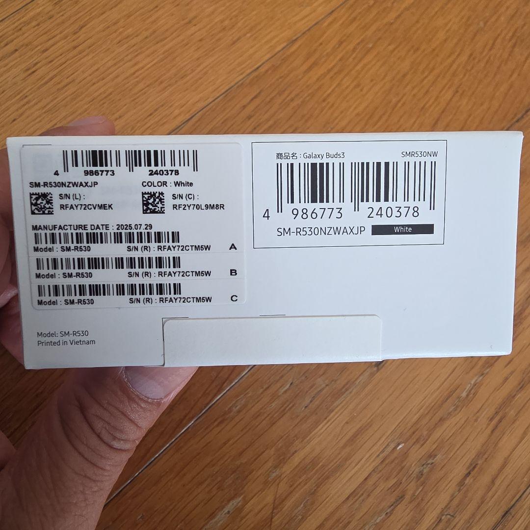 kazukig003さん専用 新品　未開封　Samsung Galaxy