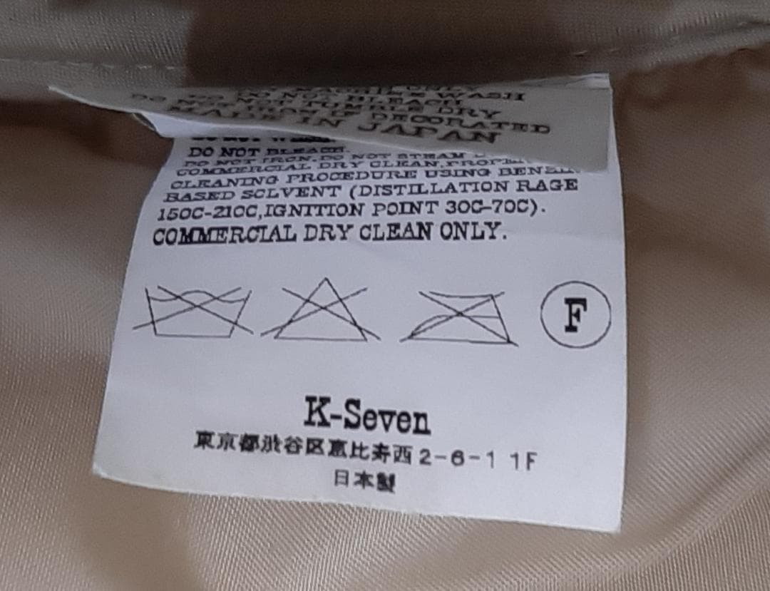 美品　テンダーロイン　ダウンベストS　38