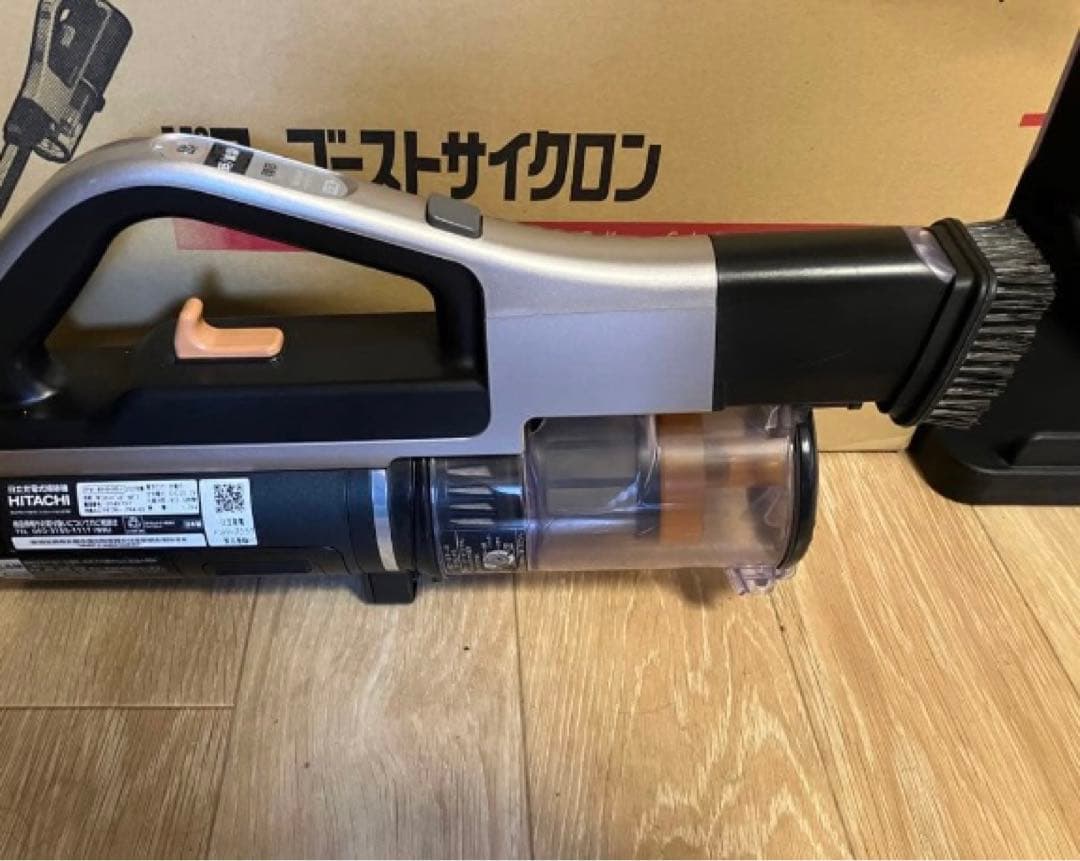 日立 PV-BH900J スティッククリーナー 掃除機 ラクかるスティック