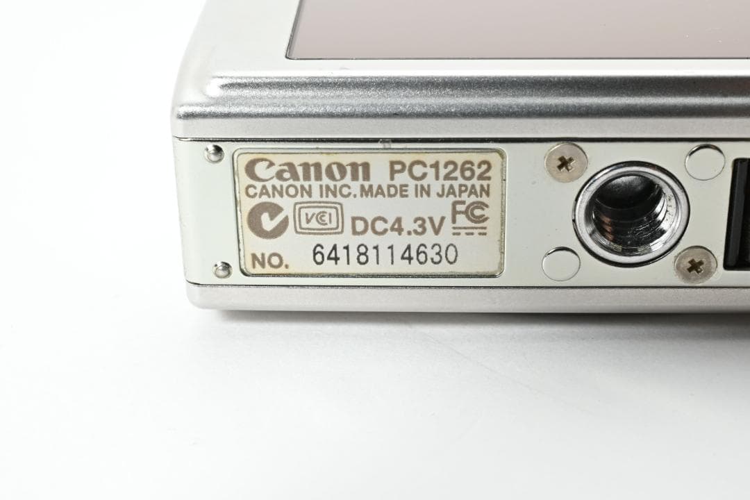 【美品】Canon IXY DIGITAL 25IS シルバー　動作確認済
