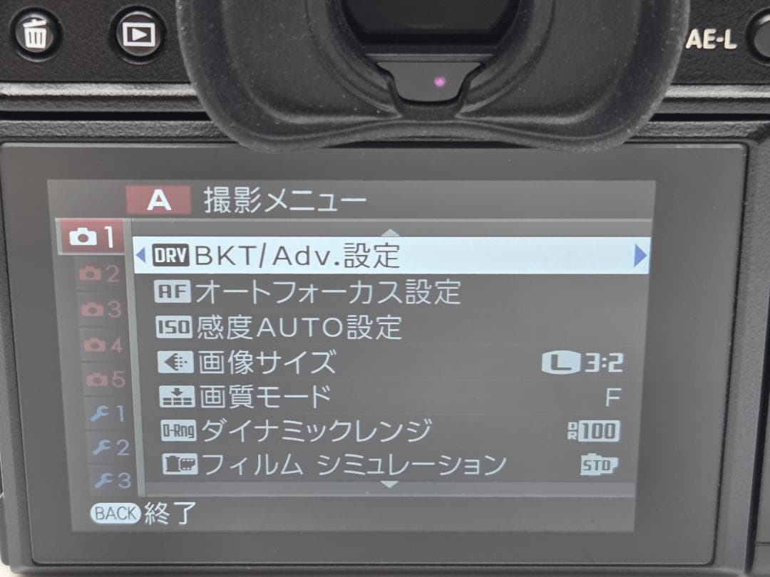 撮影枚数12枚 FUJIFILM X-T1 ブラック ミラーレス