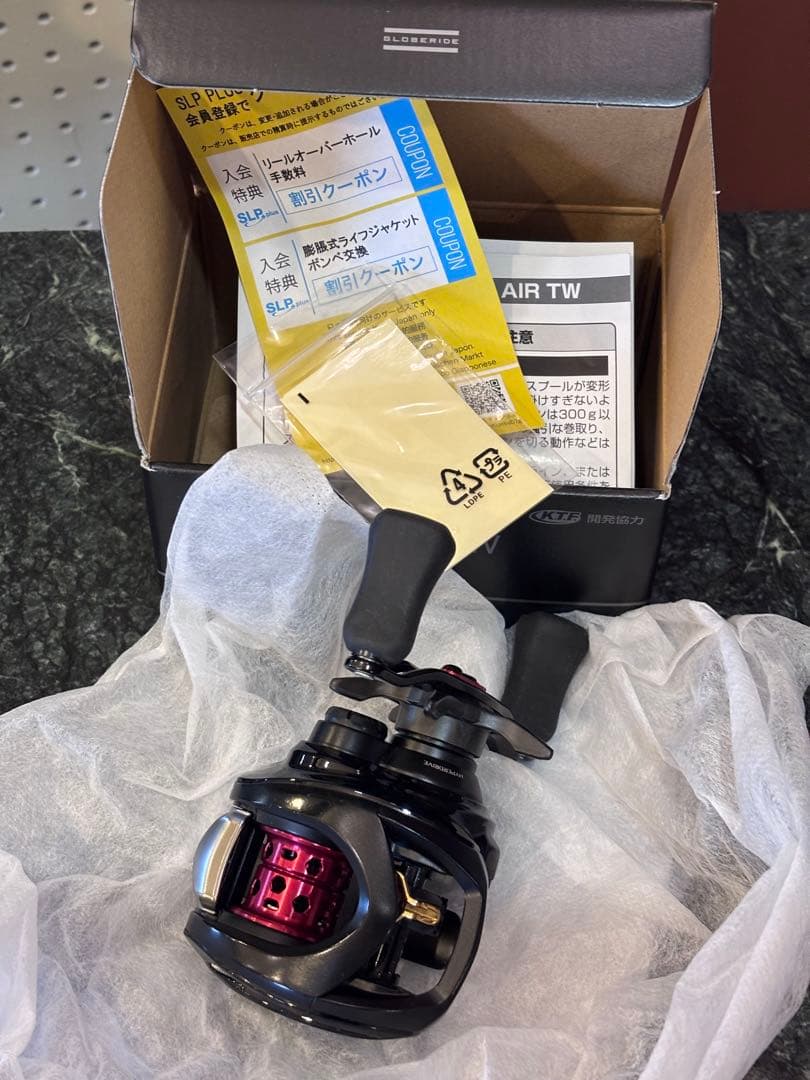 ダイワ SS AIR TW 8.5L ベイトリール