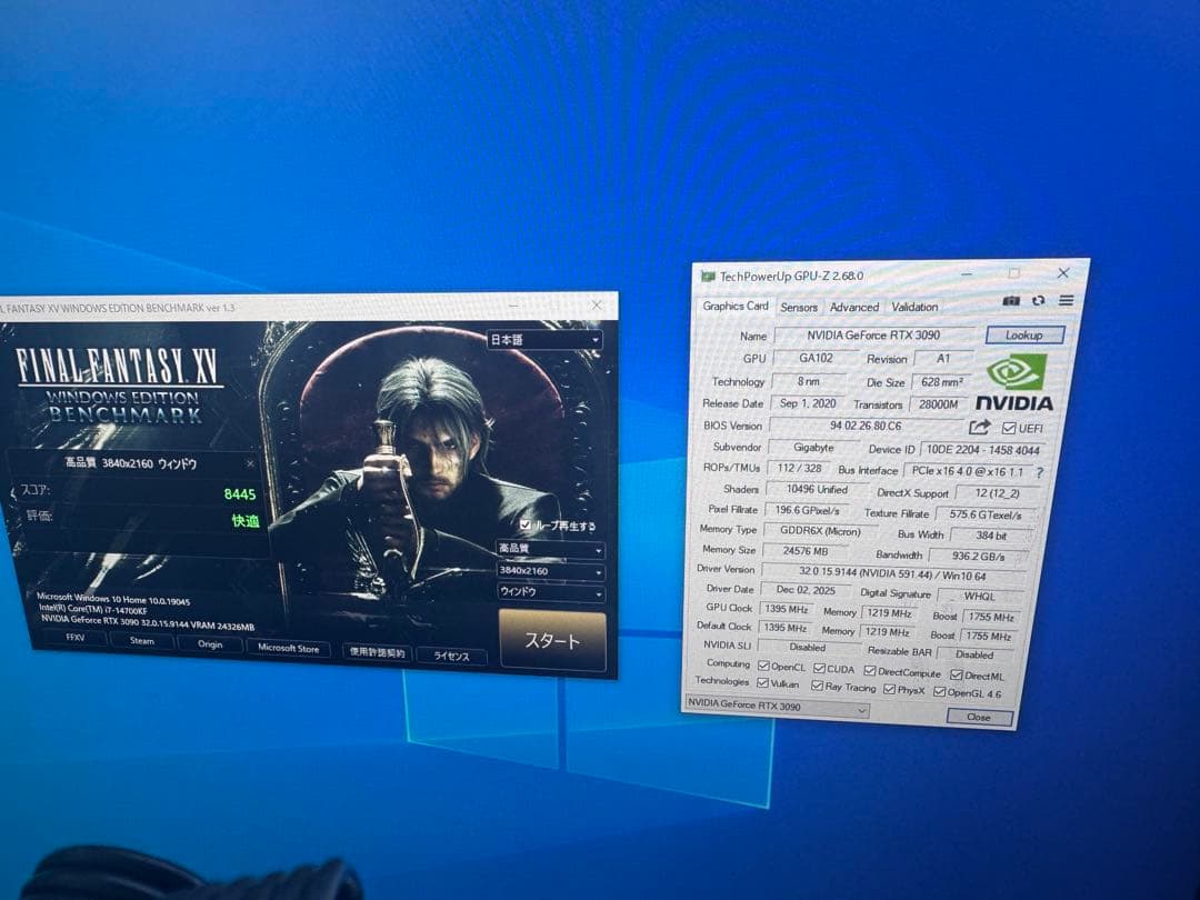グラフィックボード・グラボ・ビデオカード gigabyte rtx 3090 24GB vision