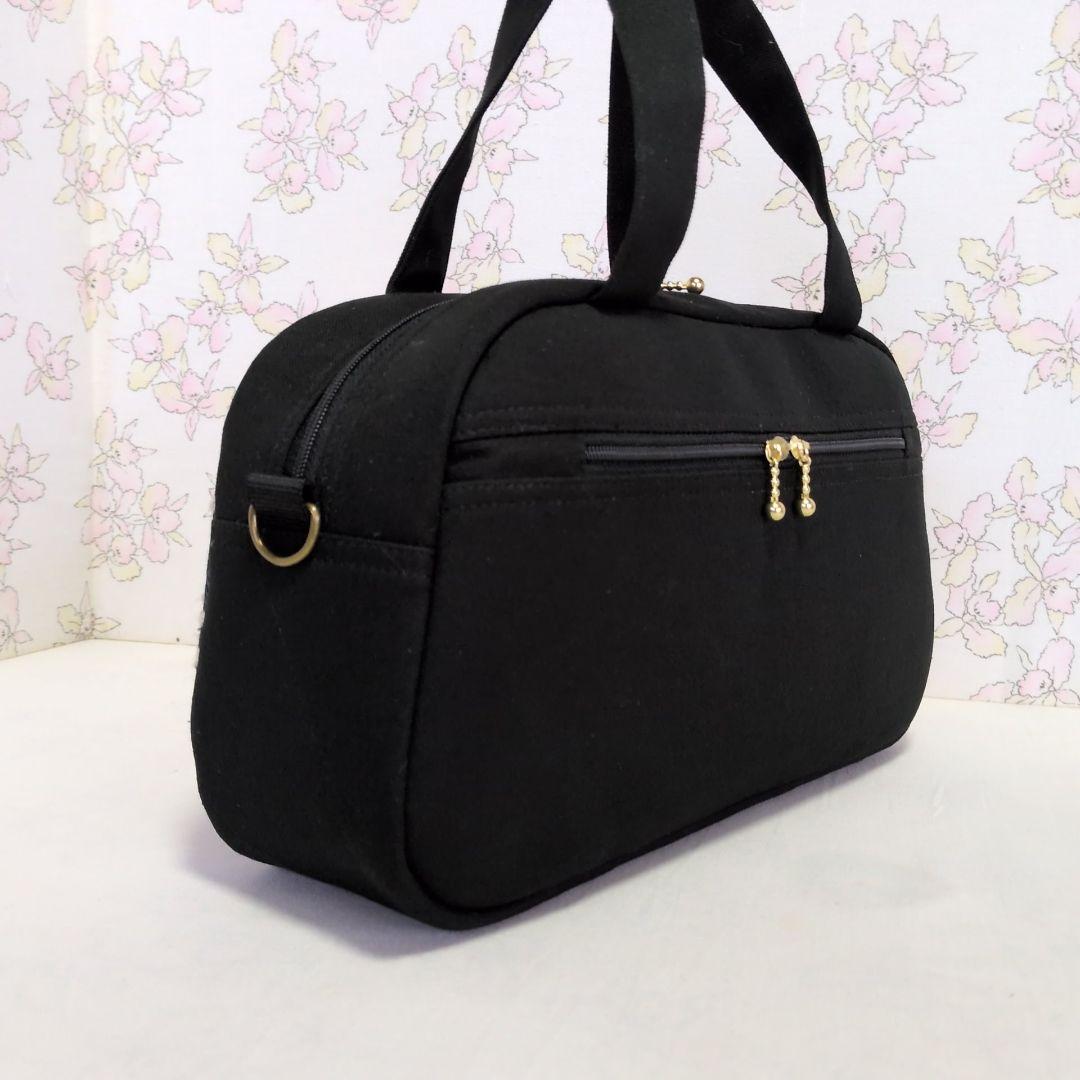 ミナペルホネン　ハンドメイド　バッグ　タンバリン　ボストン