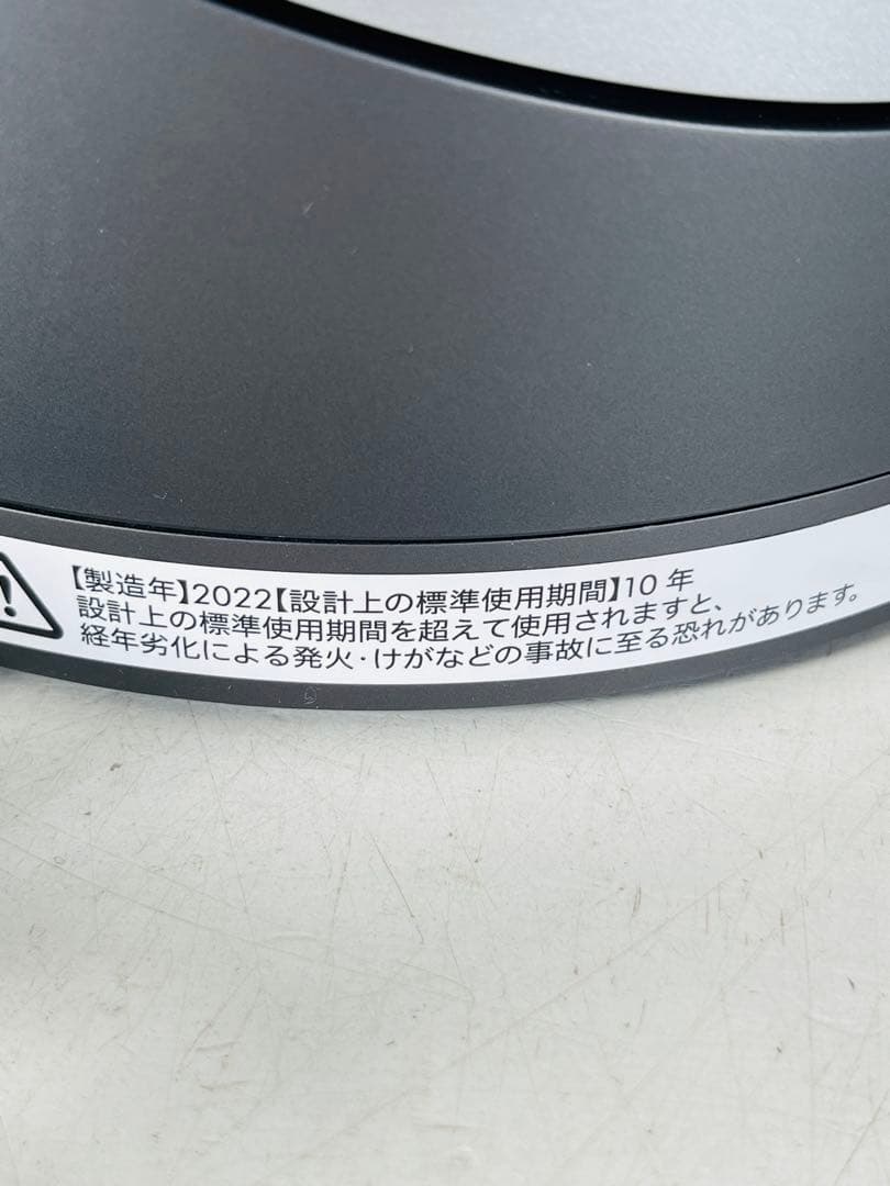 2022年製　美品　ダイソン　HP00 シルバー　ホットアンドクール