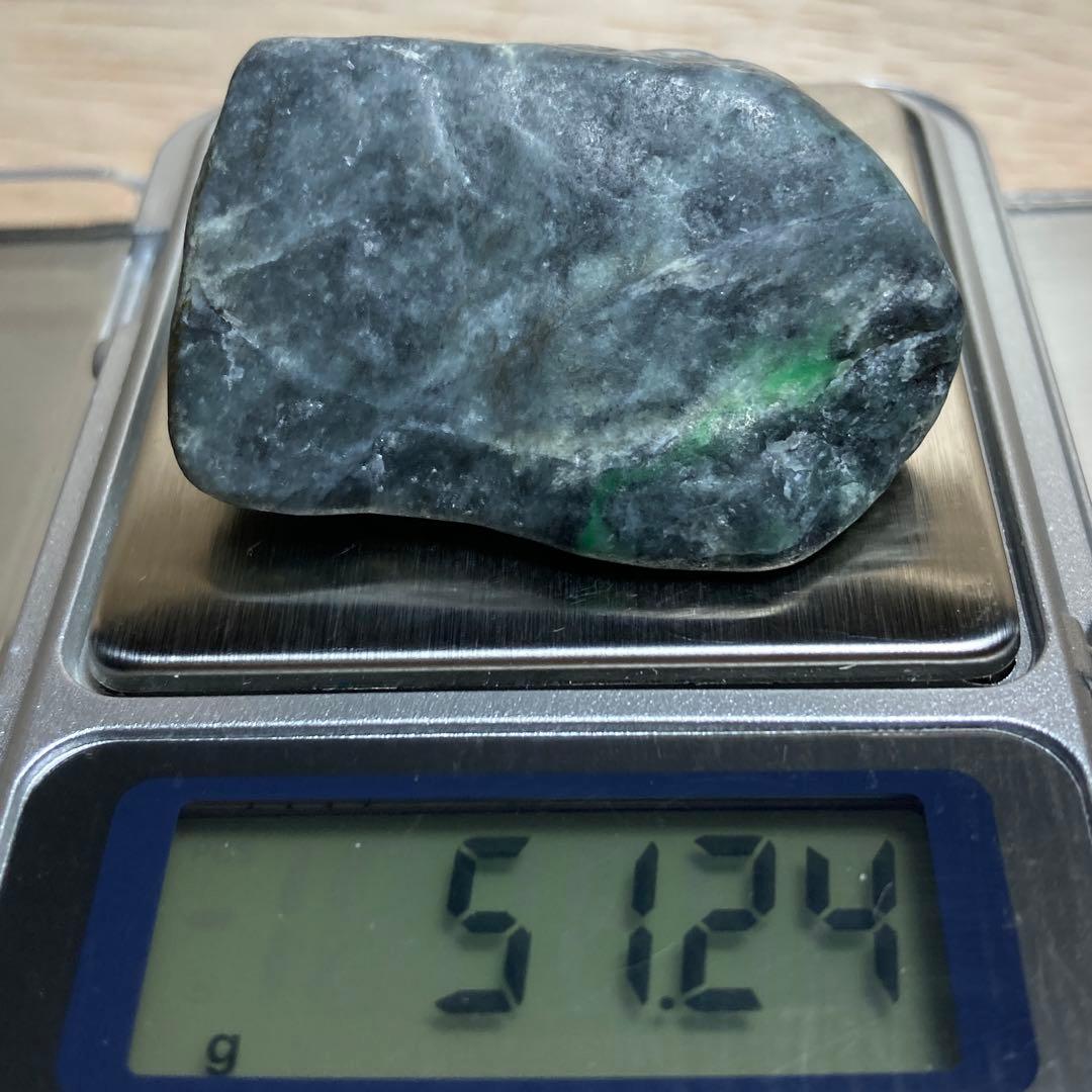 【専用品】糸魚川翡翠　金山谷　黒翡翠　原石　51.2ｇ
