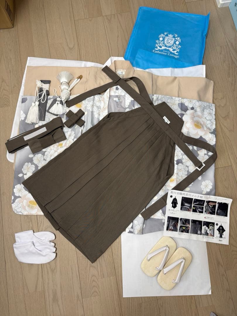 公式サイト完売品キャサリンコテージ男の子用紋付羽織袴セット+18センチ草履七五三