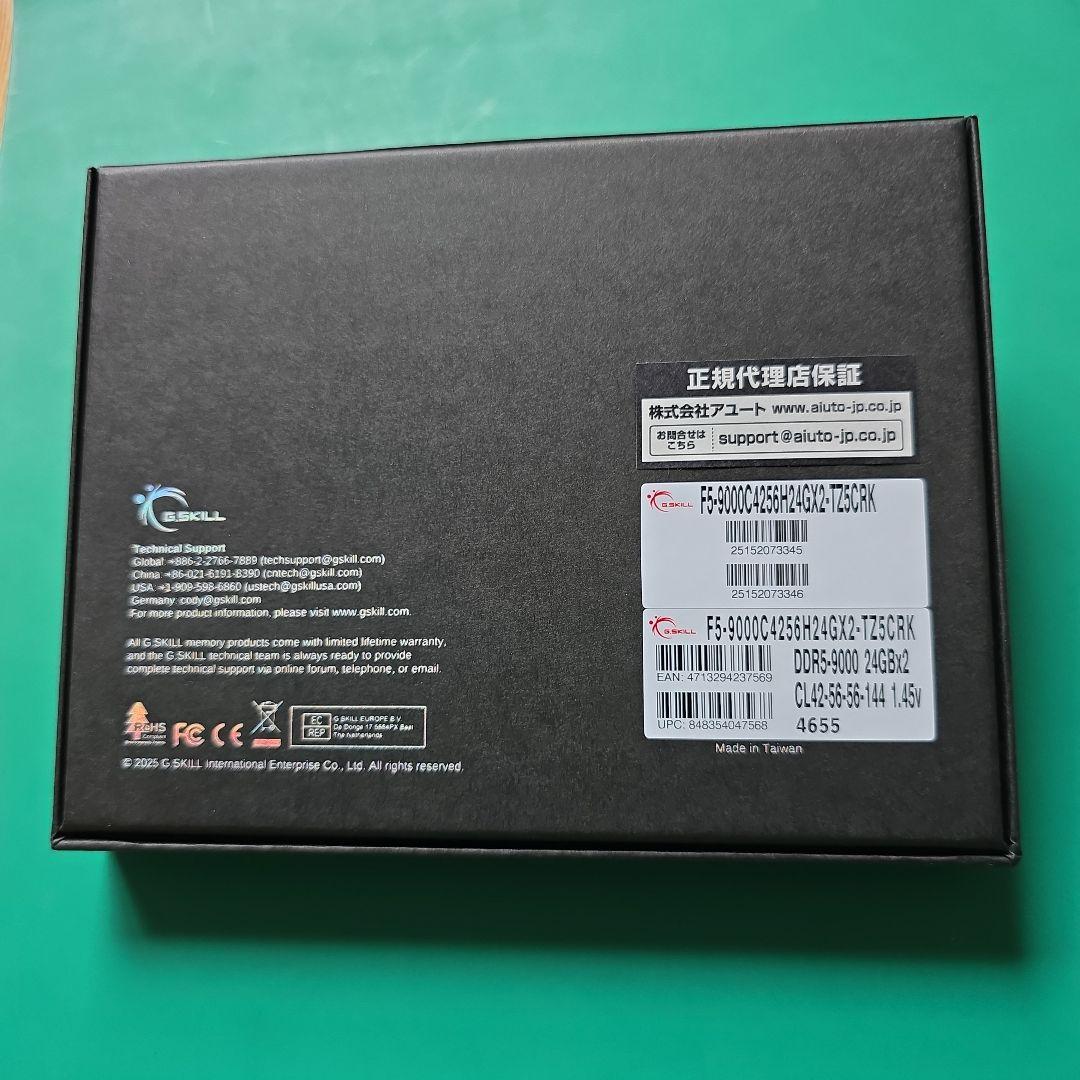 メモリー G.SKILL TRIDENT Z5 CK RGB 48GB DDR5-9000